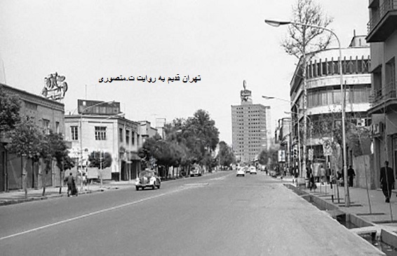 ساختمان پلاسکو