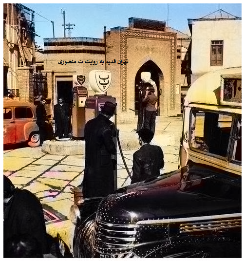خیابان وصال