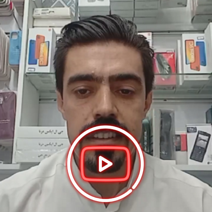 اینستاگرام موبایلفروشی تبریز