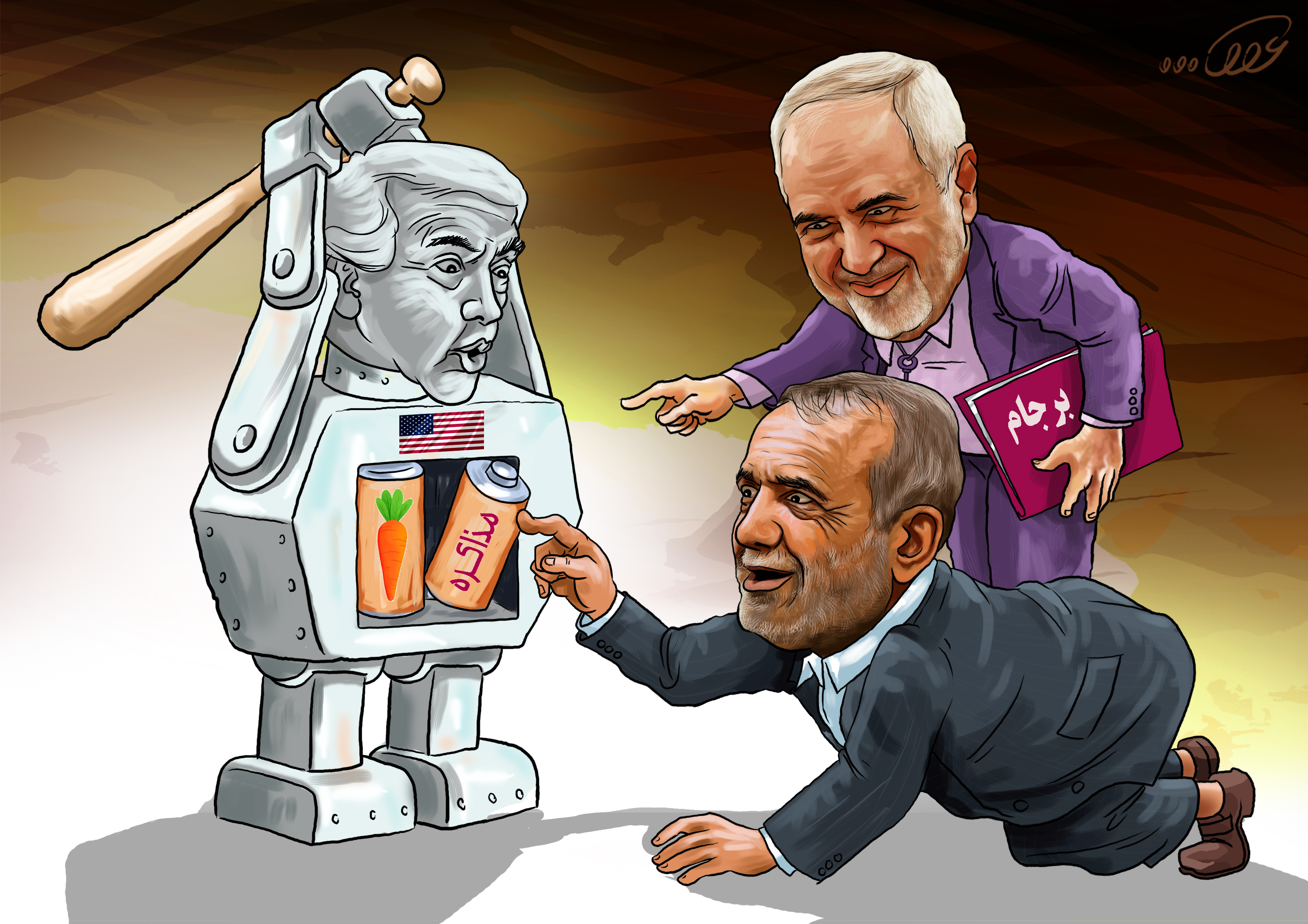 چالش_مذاکره_دوکی_v4a7.jpg