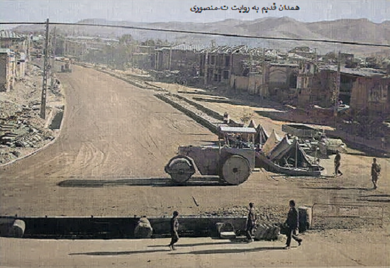 همدان قدیم