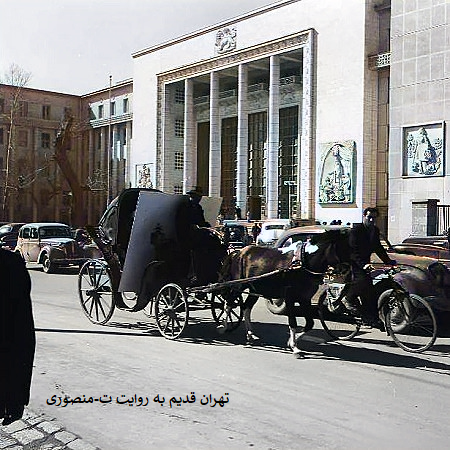 کاخ دادگستری