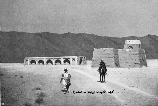 کاروانسراهای قدیمی
