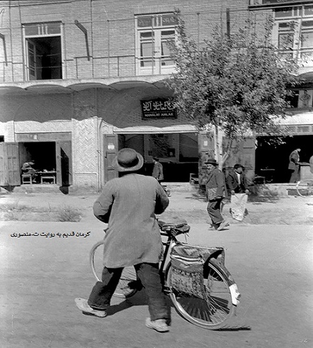 کرمان قدیم
