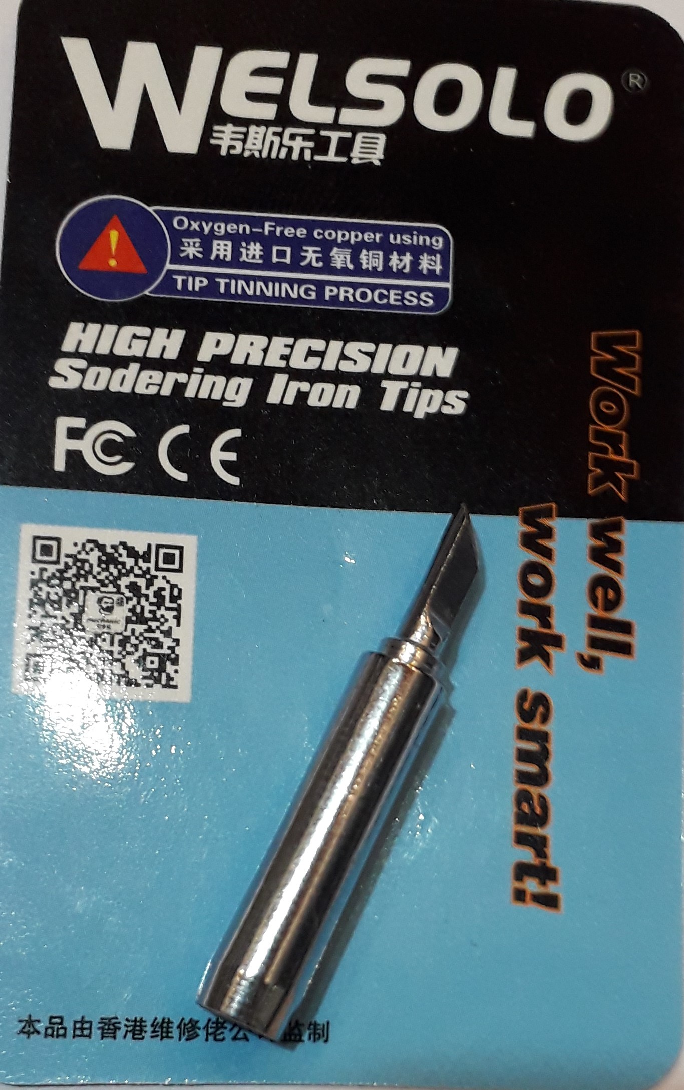 tool SOLDERING tip WELSOLO rohs 900M-T_SK