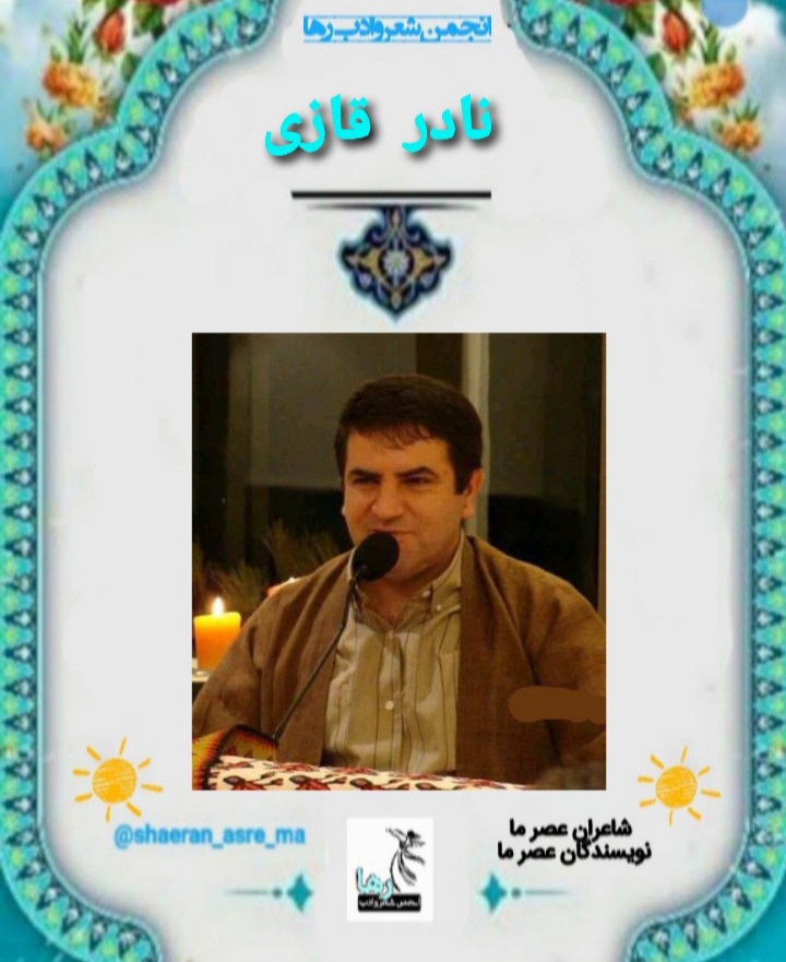 آپلود عکس